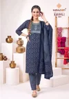 Krupali Vol 1 By Suryajyoti Pure Capsule Rayon Printed Kurti With Bottom Dupatta